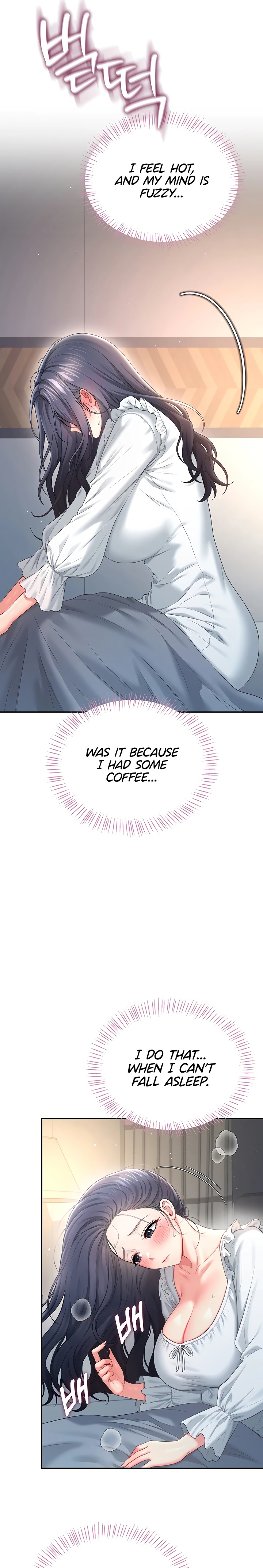 Wireless Onahole 22