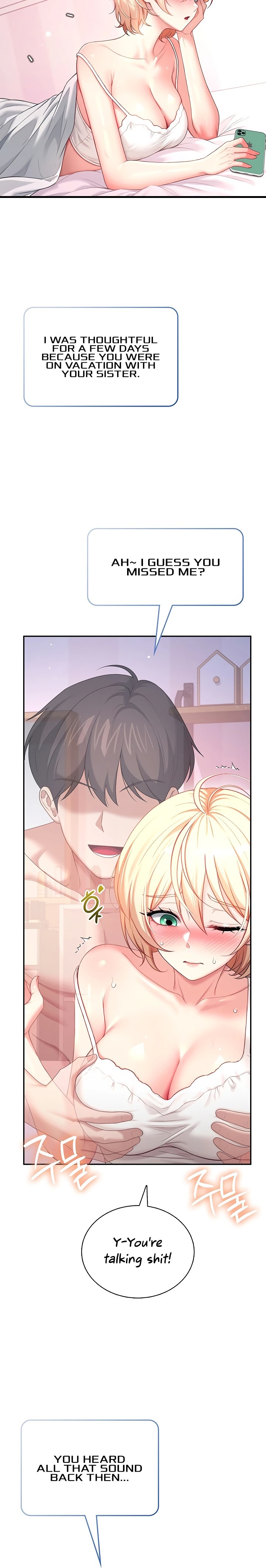 Wireless Onahole 26