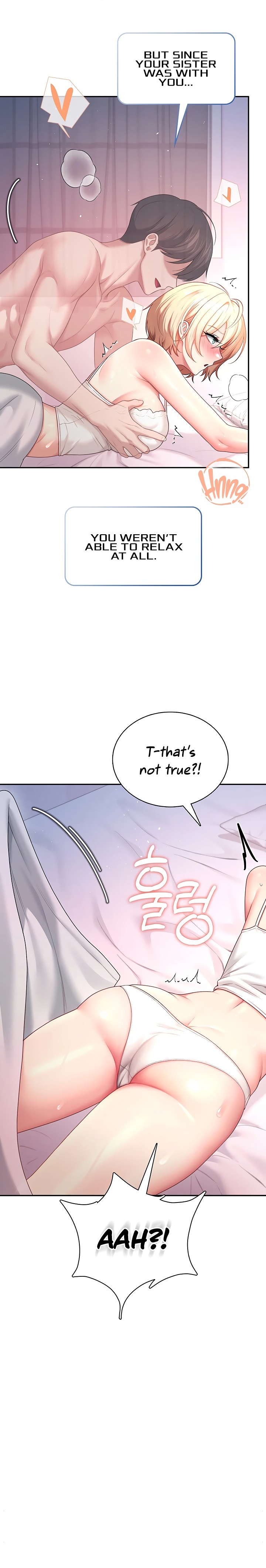 Wireless Onahole 27