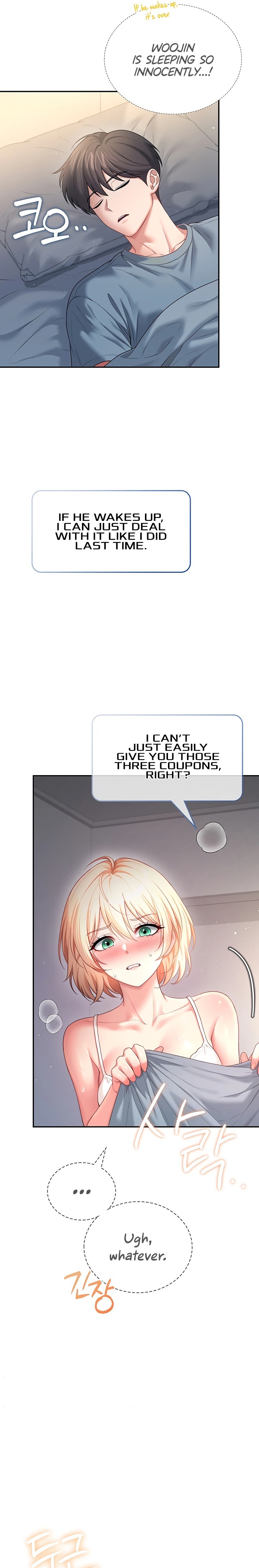 Wireless Onahole 31