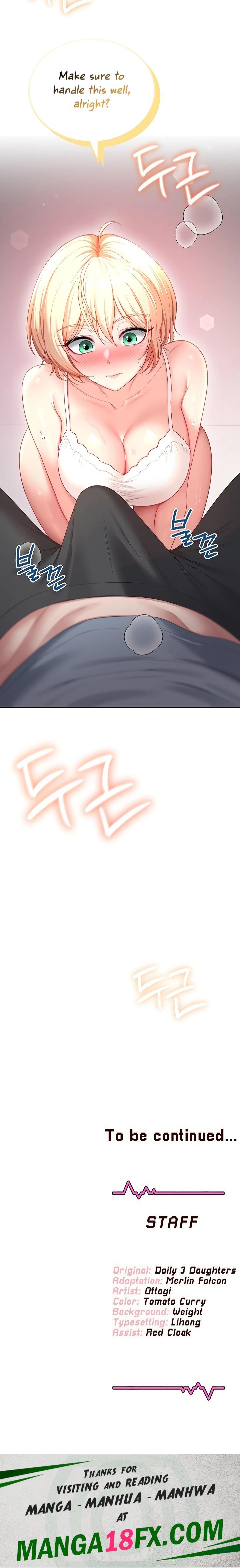Wireless Onahole 32