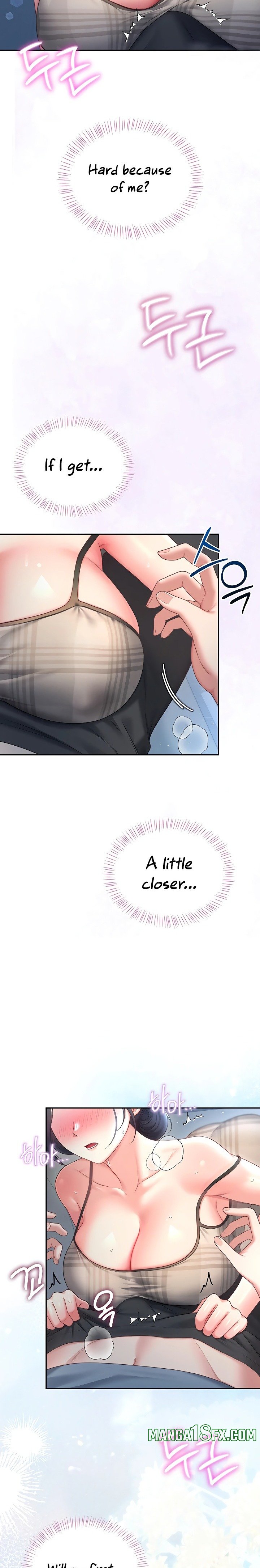 Wireless Onahole 8