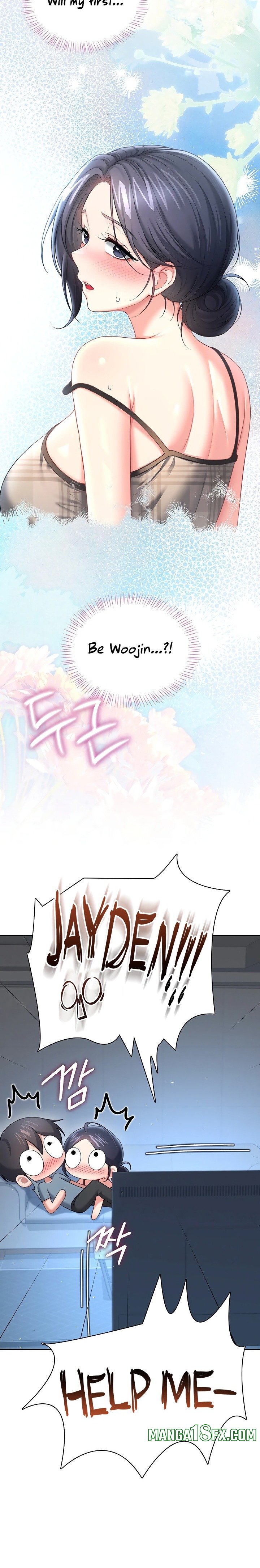 Wireless Onahole 9