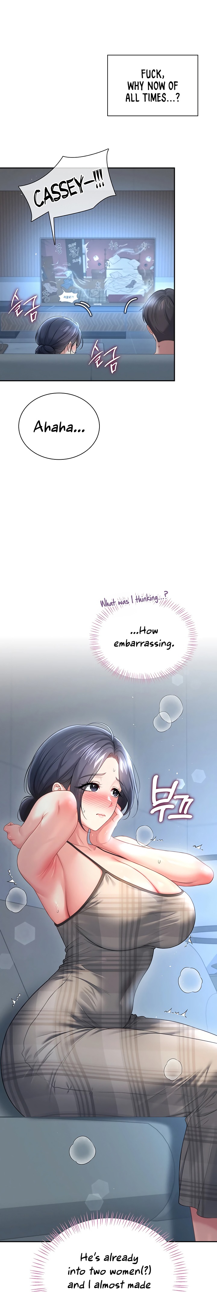 Wireless Onahole 10