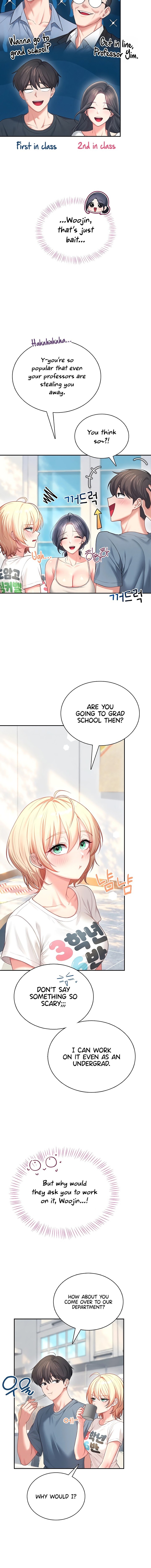 Wireless Onahole 14