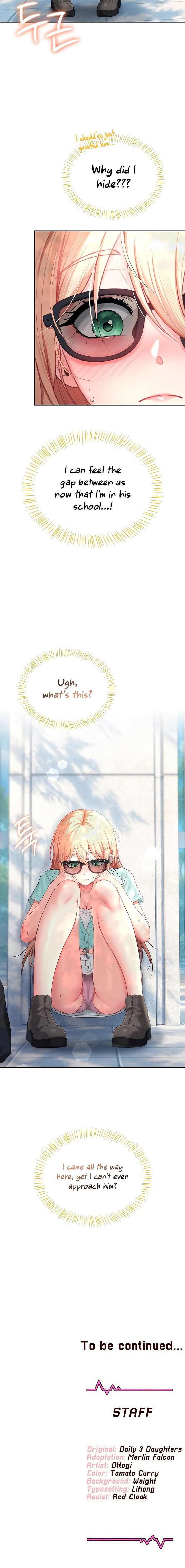 Wireless Onahole 18
