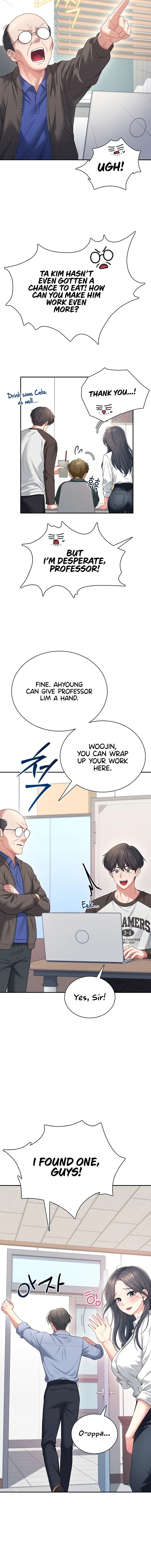 Wireless Onahole 12