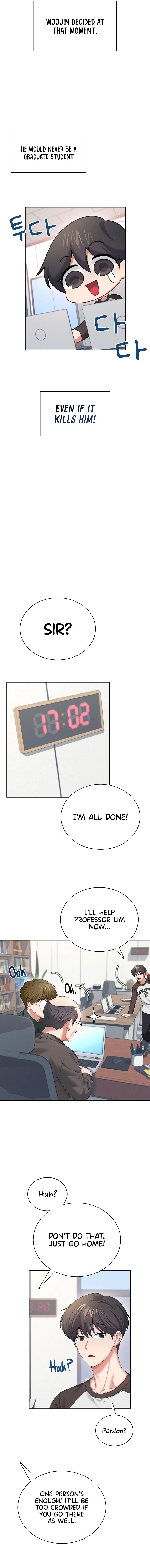 Wireless Onahole 13