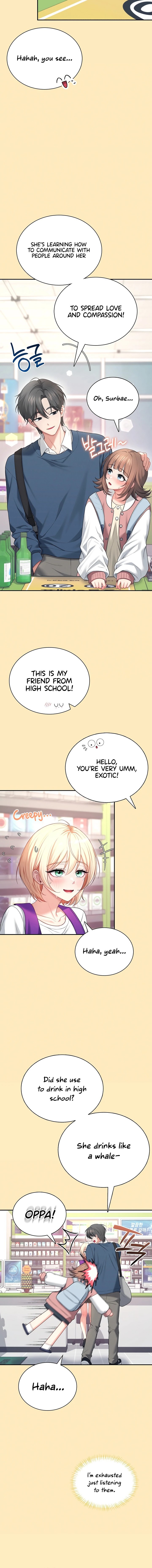 Wireless Onahole 8