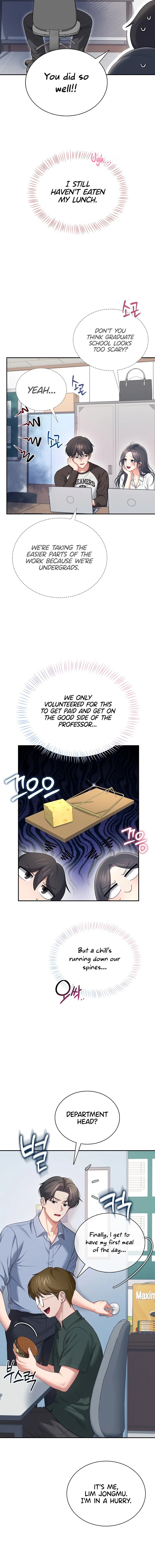 Wireless Onahole 10