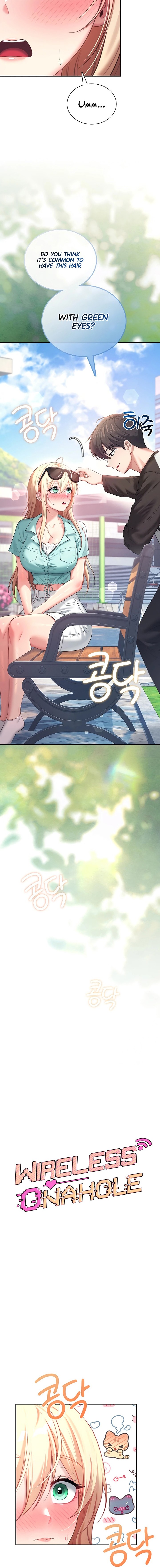 Wireless Onahole 2