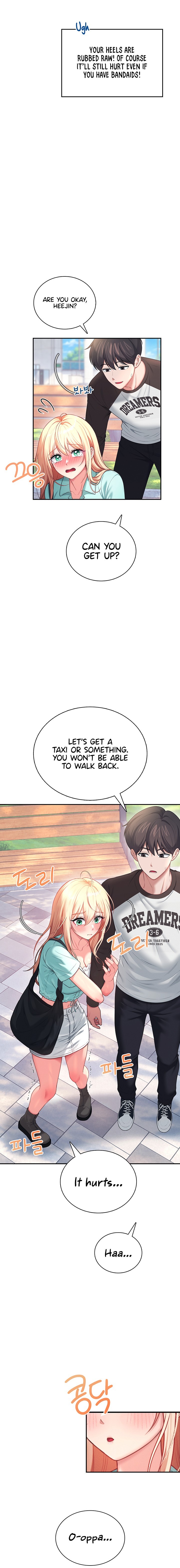 Wireless Onahole 11