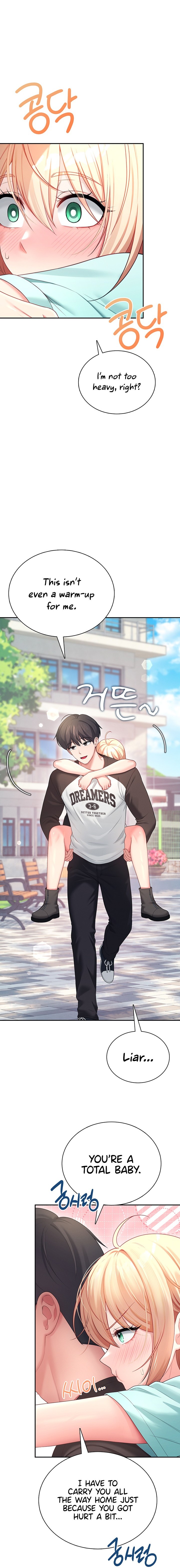 Wireless Onahole 12