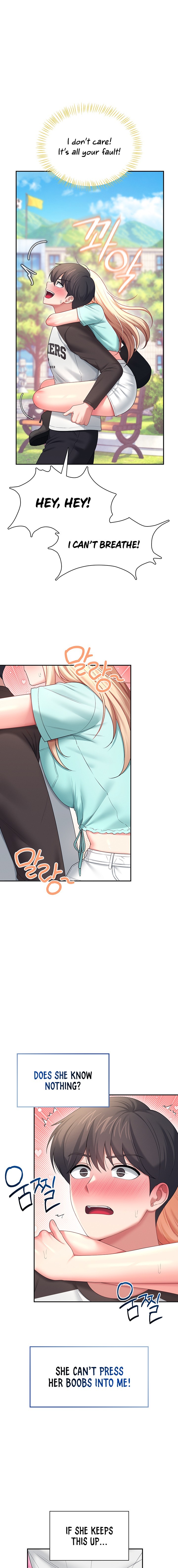 Wireless Onahole 13