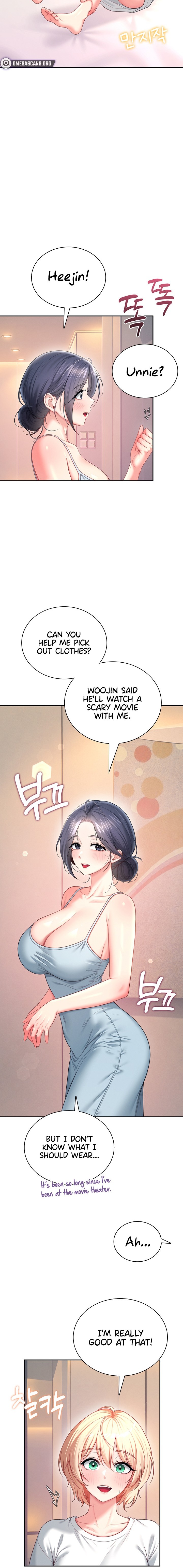 Wireless Onahole 18