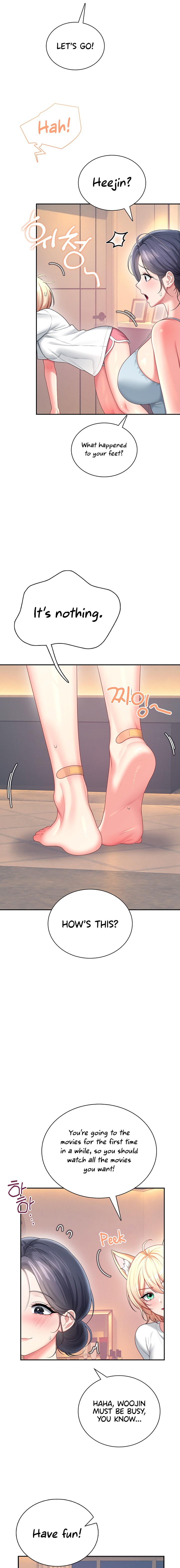 Wireless Onahole 19