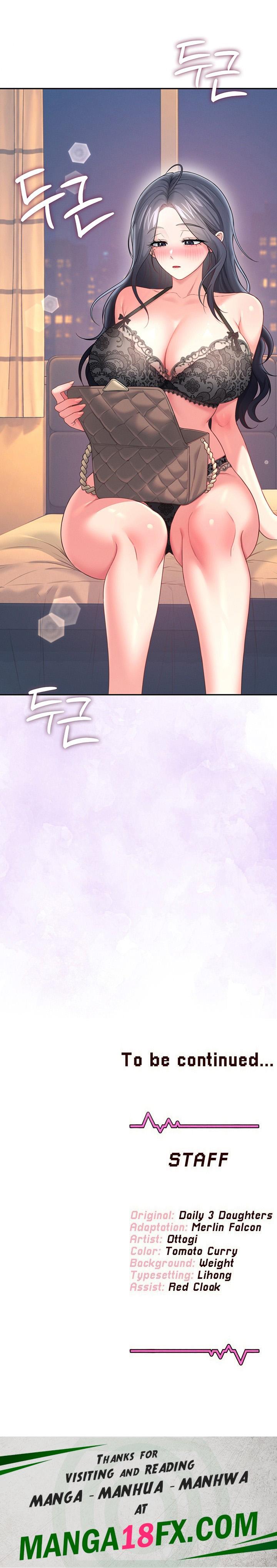 Wireless Onahole 21