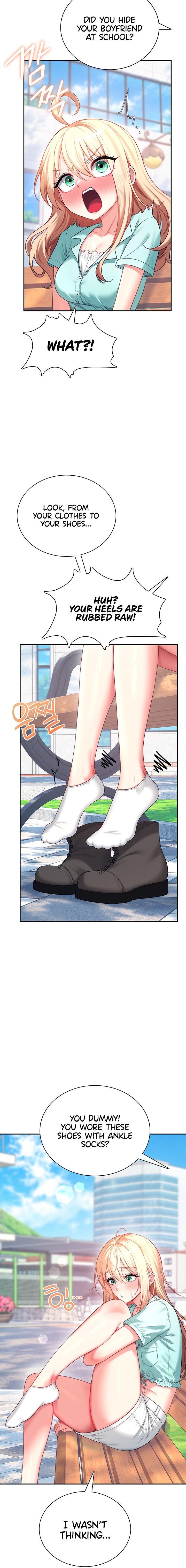 Wireless Onahole 4
