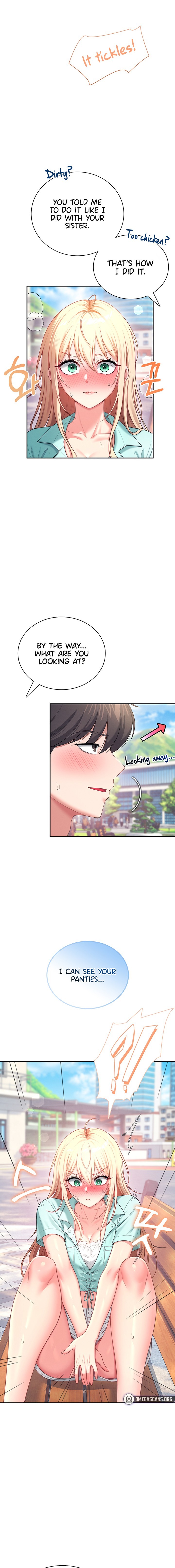 Wireless Onahole 9