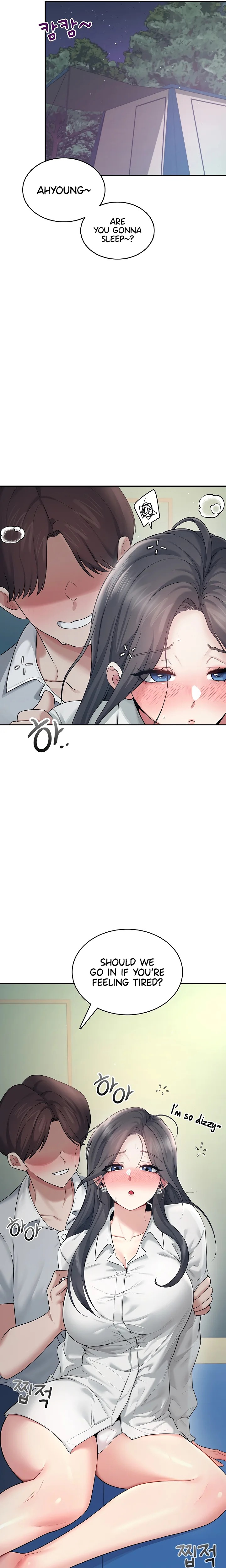 Wireless Onahole 13