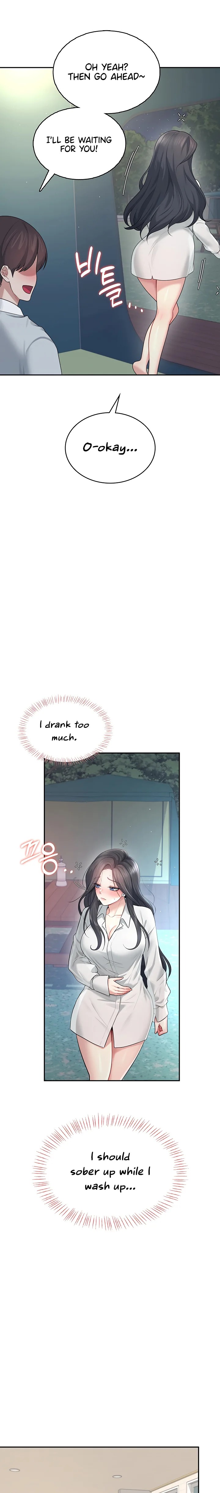Wireless Onahole 16