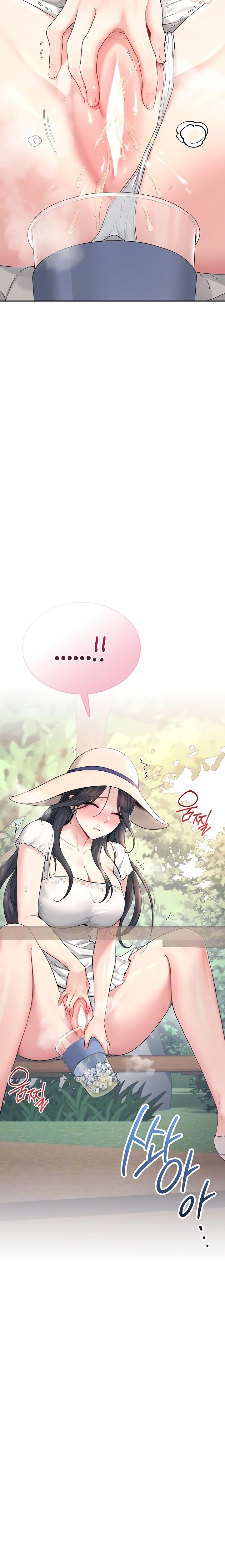 Wireless Onahole 3