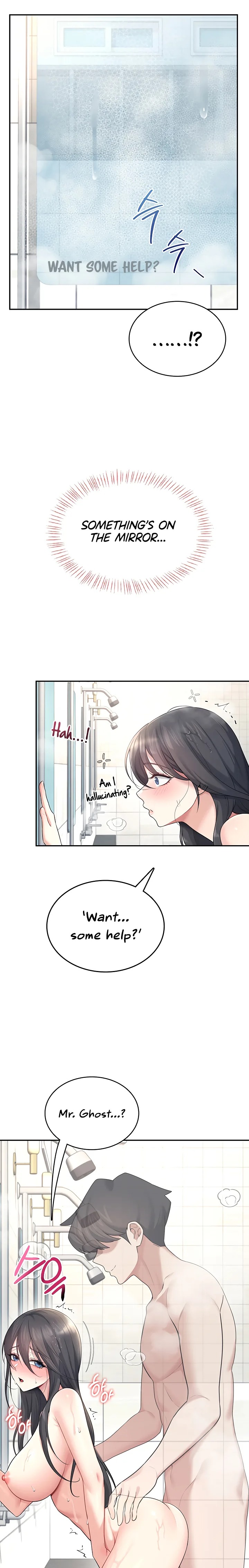 Wireless Onahole 23