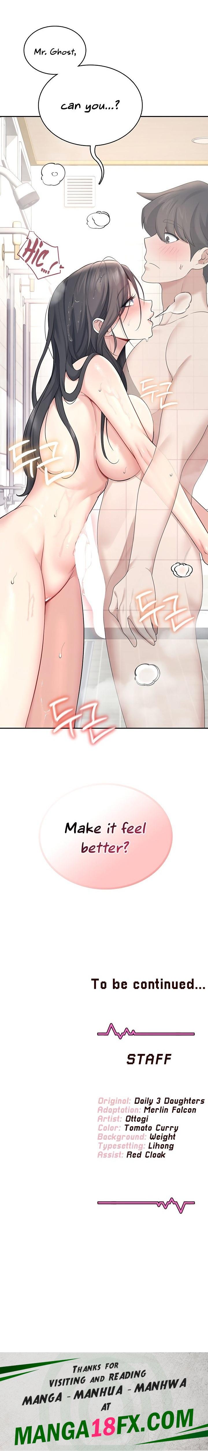 Wireless Onahole 27