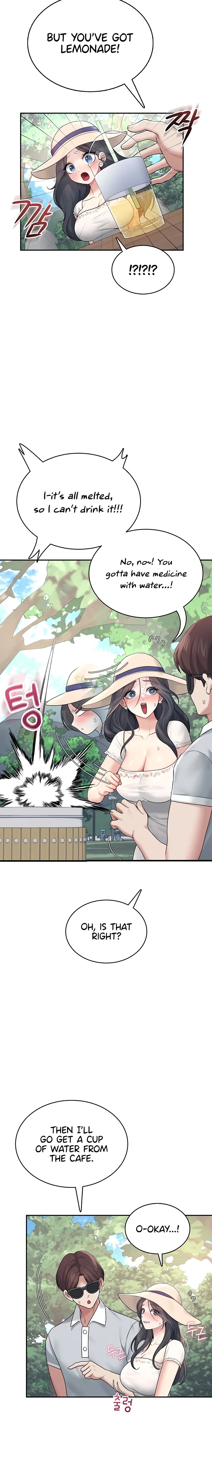 Wireless Onahole 8