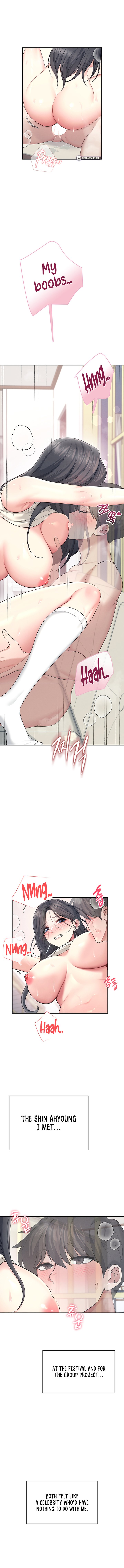 Wireless Onahole 11