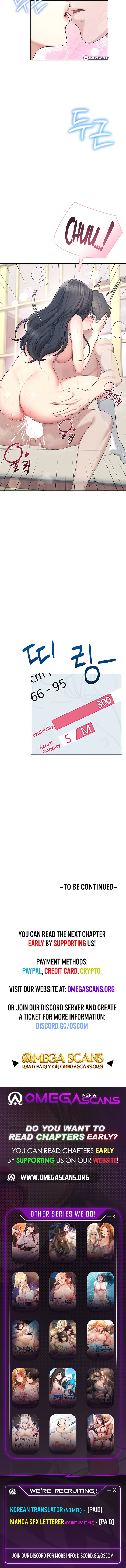Wireless Onahole 15