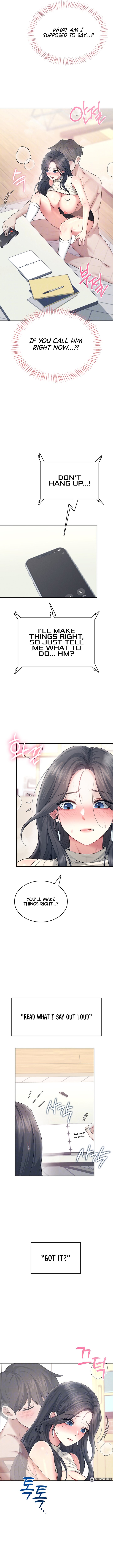 Wireless Onahole 3