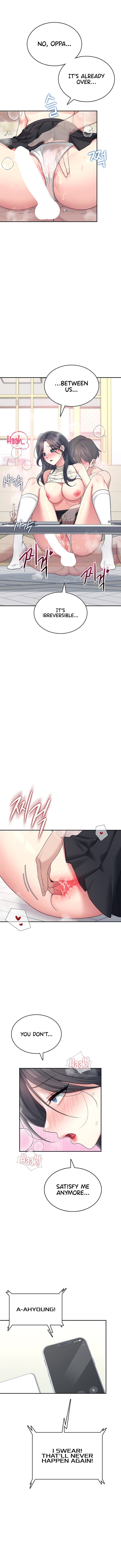 Wireless Onahole 4