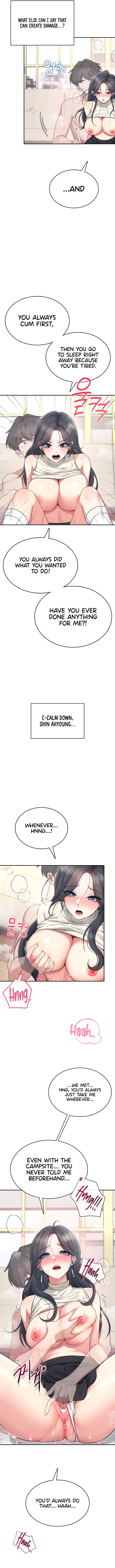 Wireless Onahole 6
