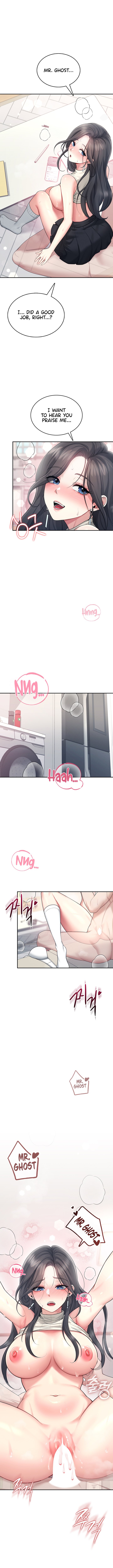 Wireless Onahole 10