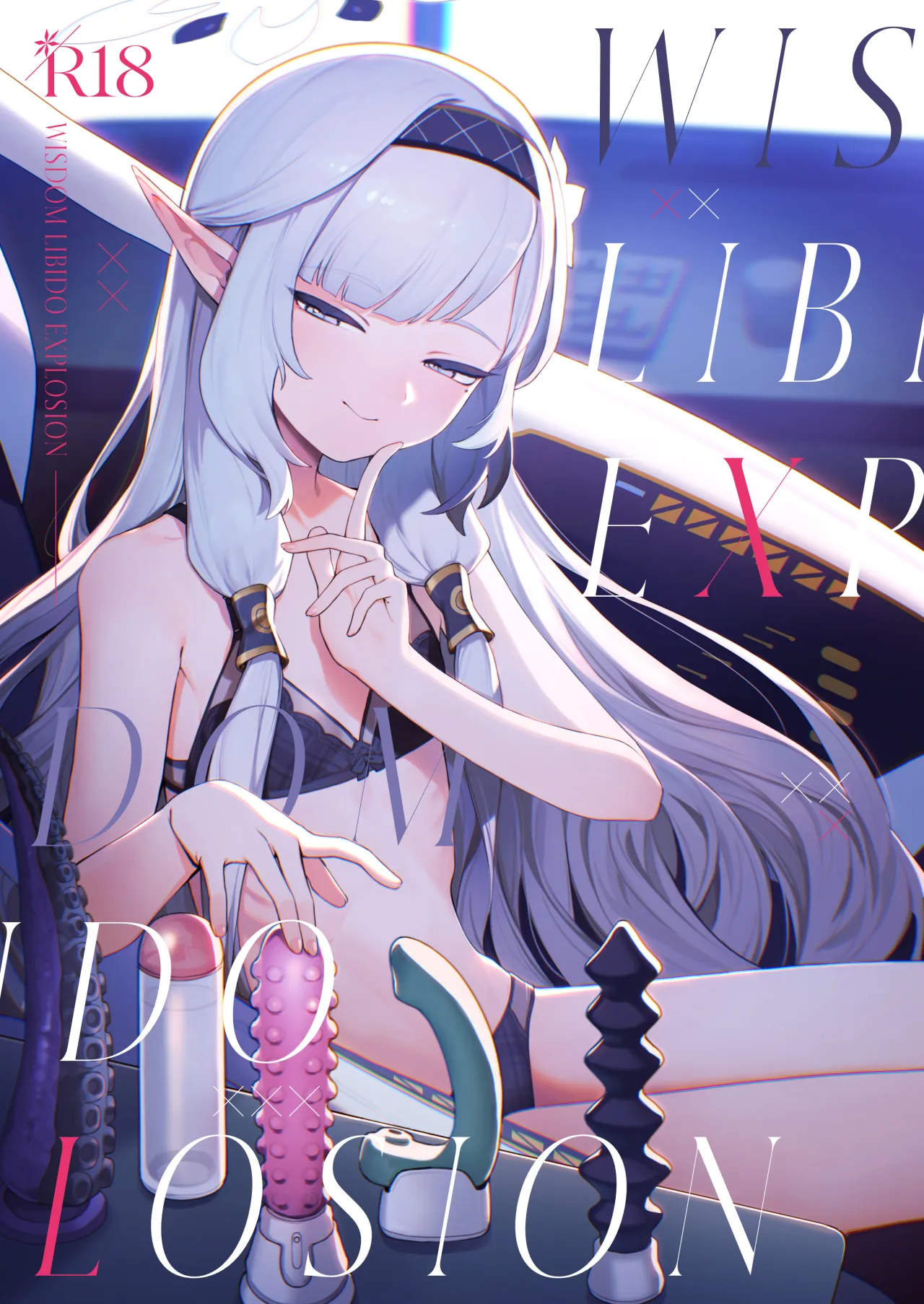 WISDOM LIBIDO EXPLOSION 1