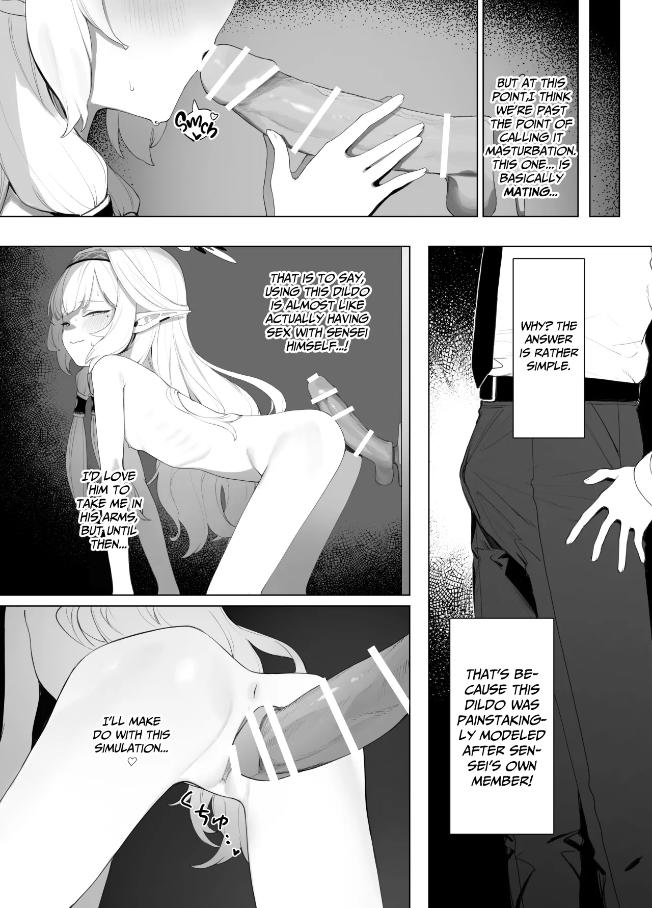 WISDOM LIBIDO EXPLOSION 19