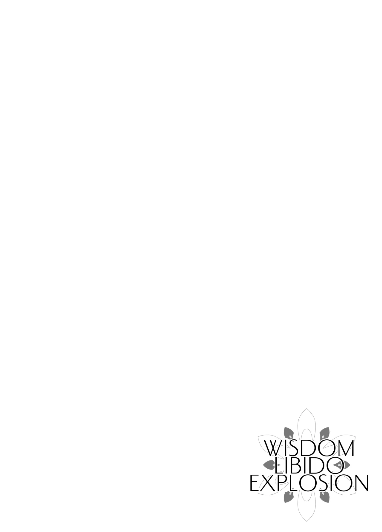 WISDOM LIBIDO EXPLOSION 3