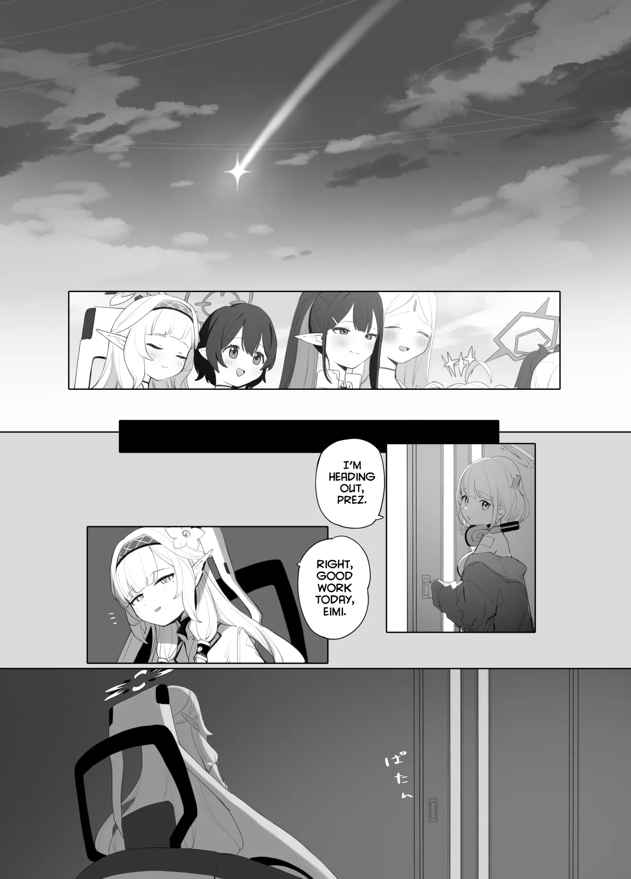WISDOM LIBIDO EXPLOSION 4