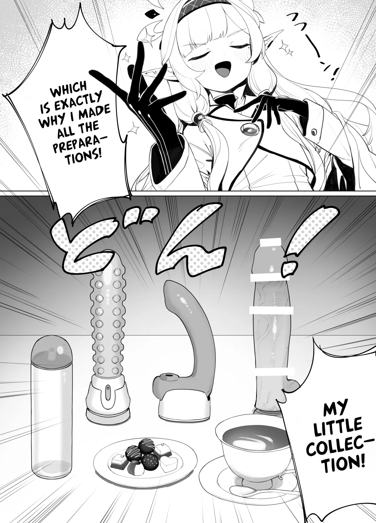 WISDOM LIBIDO EXPLOSION 8