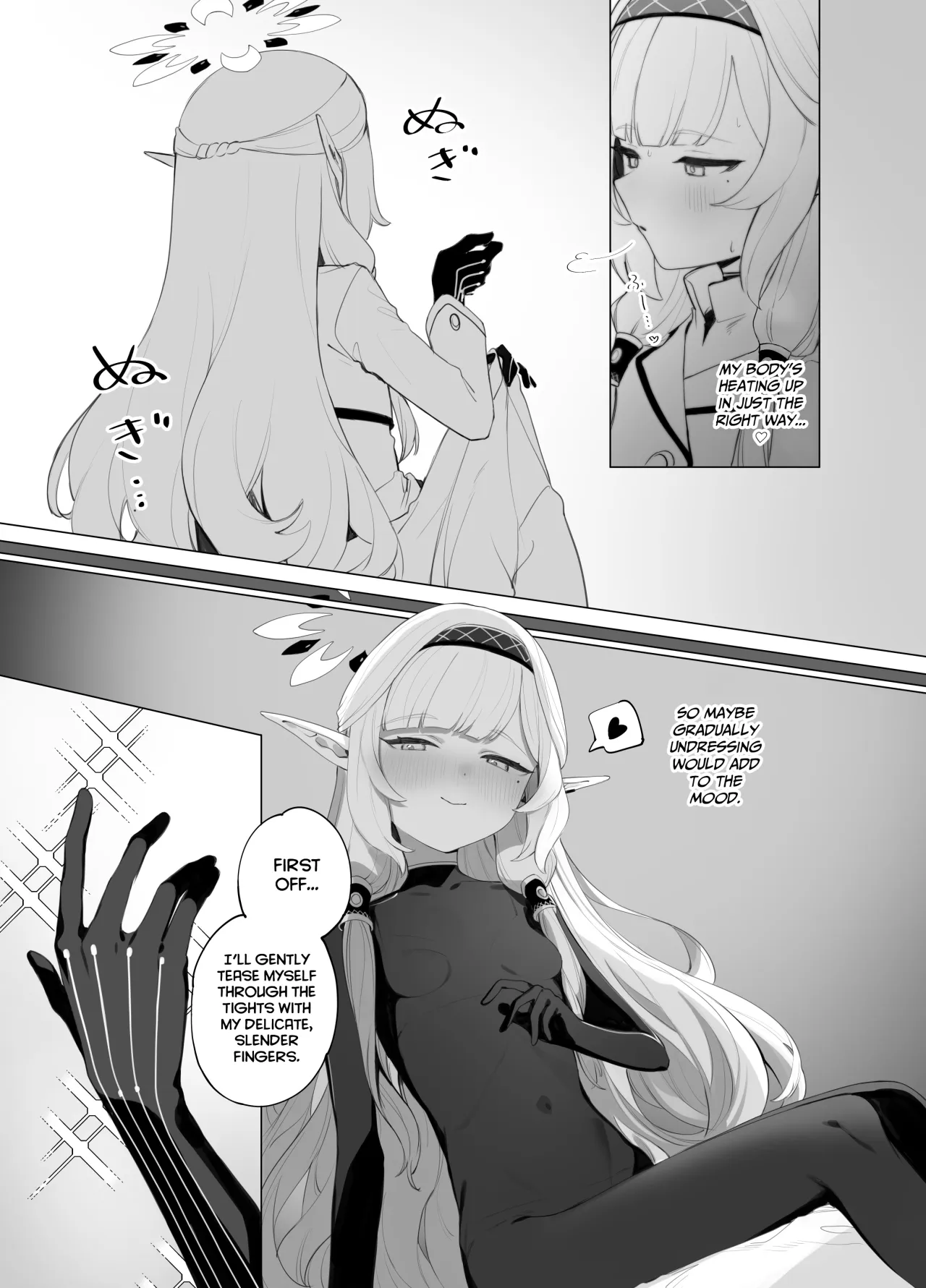 WISDOM LIBIDO EXPLOSION 10