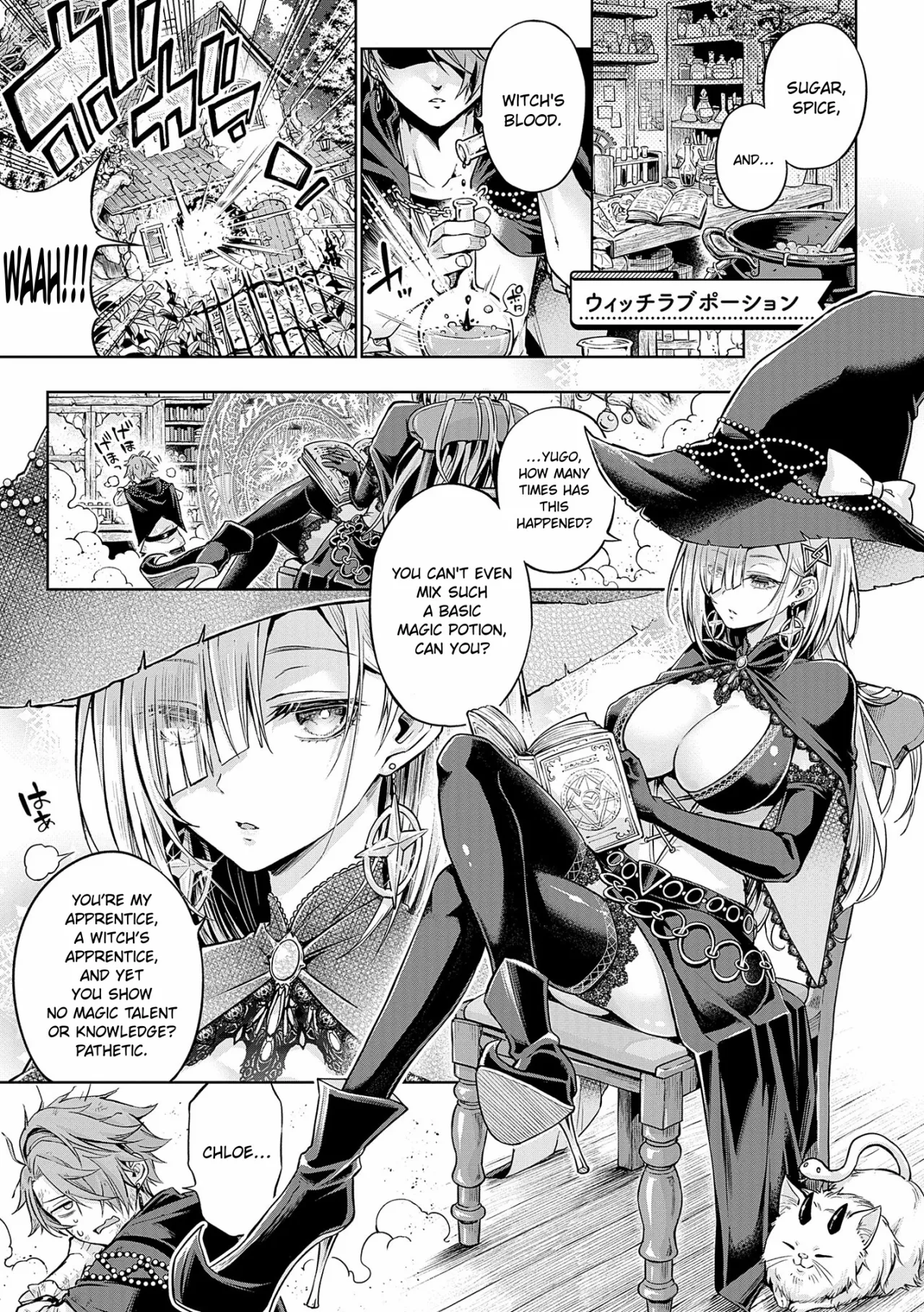 Witch Love Potion 1