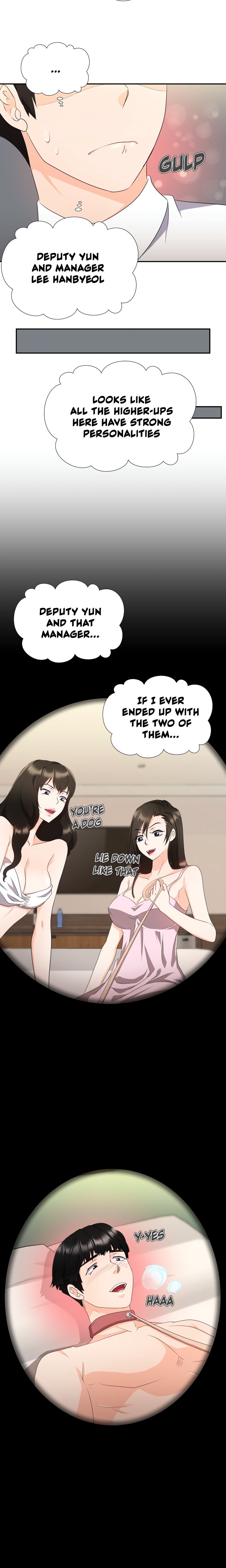 Working Late With You 10