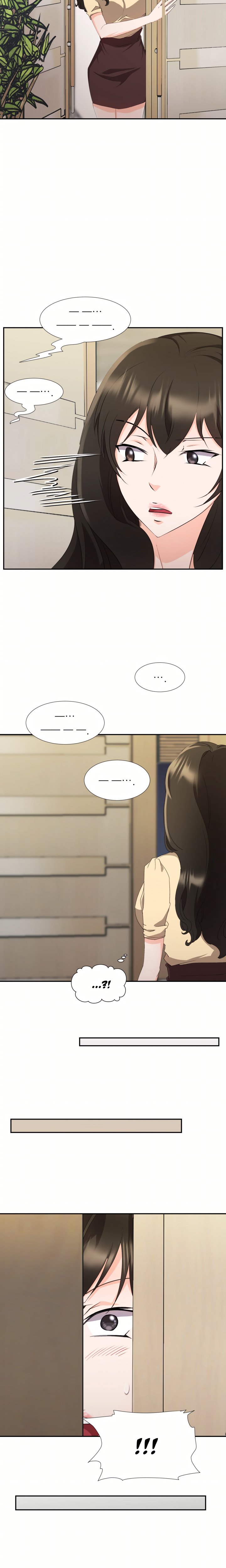 Working Late With You 18