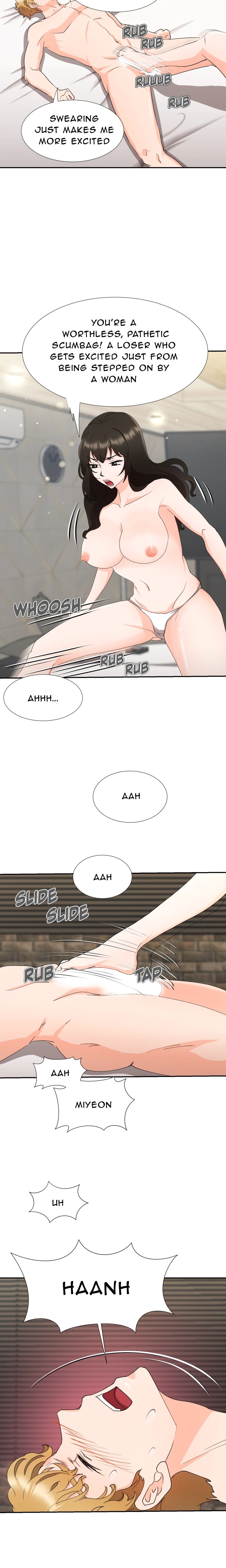 Working Late With You 17