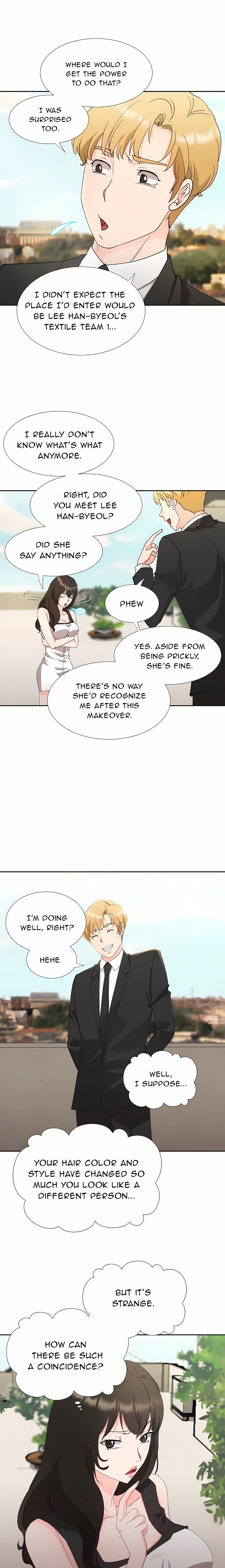 Working Late With You 14