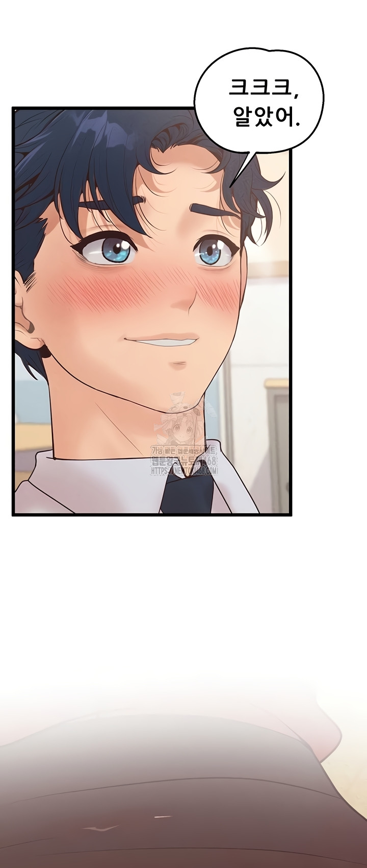 Workplace Relationship Management Raw 54