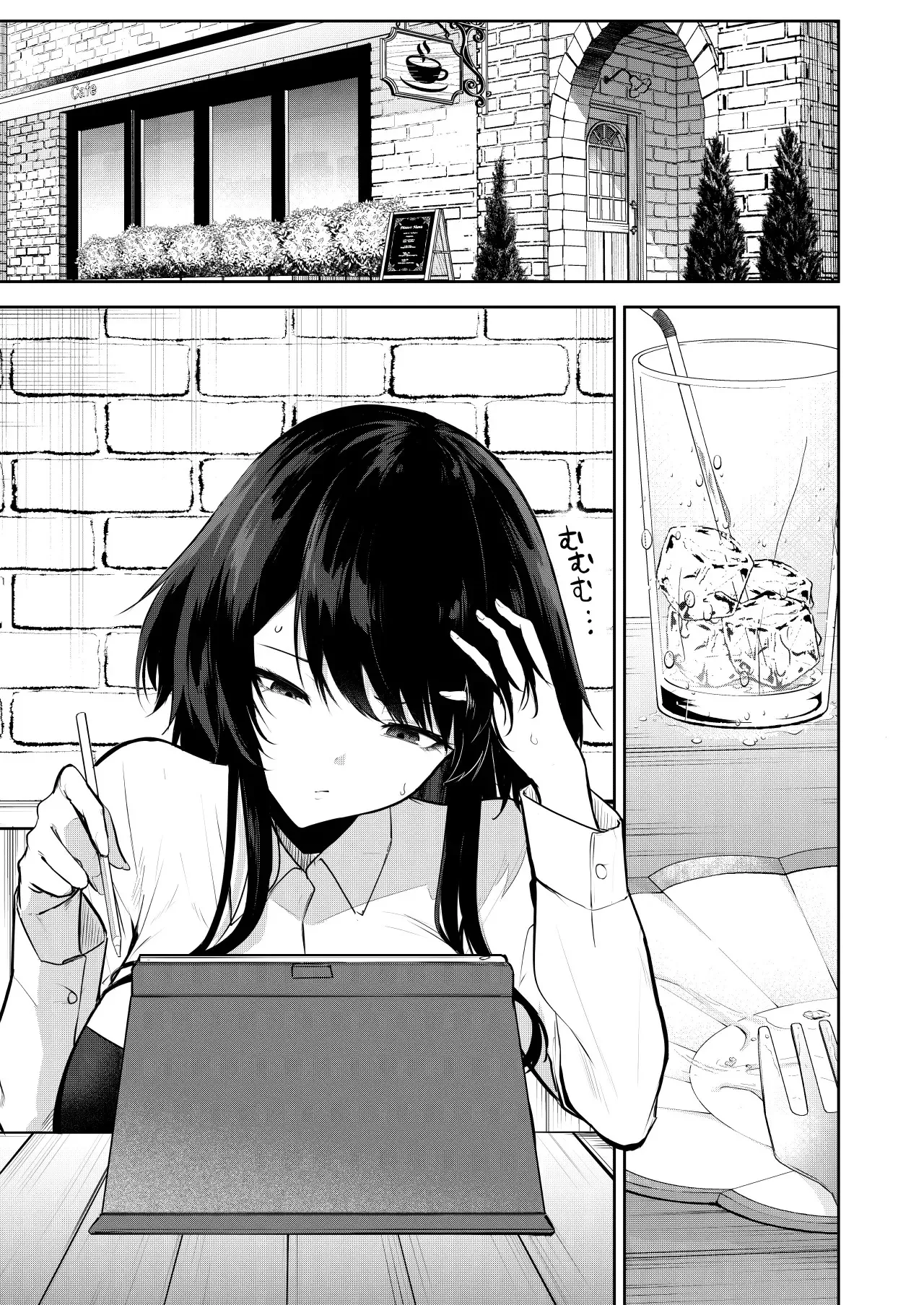 Would You Like to Be a model for an Erotic Manga? 2