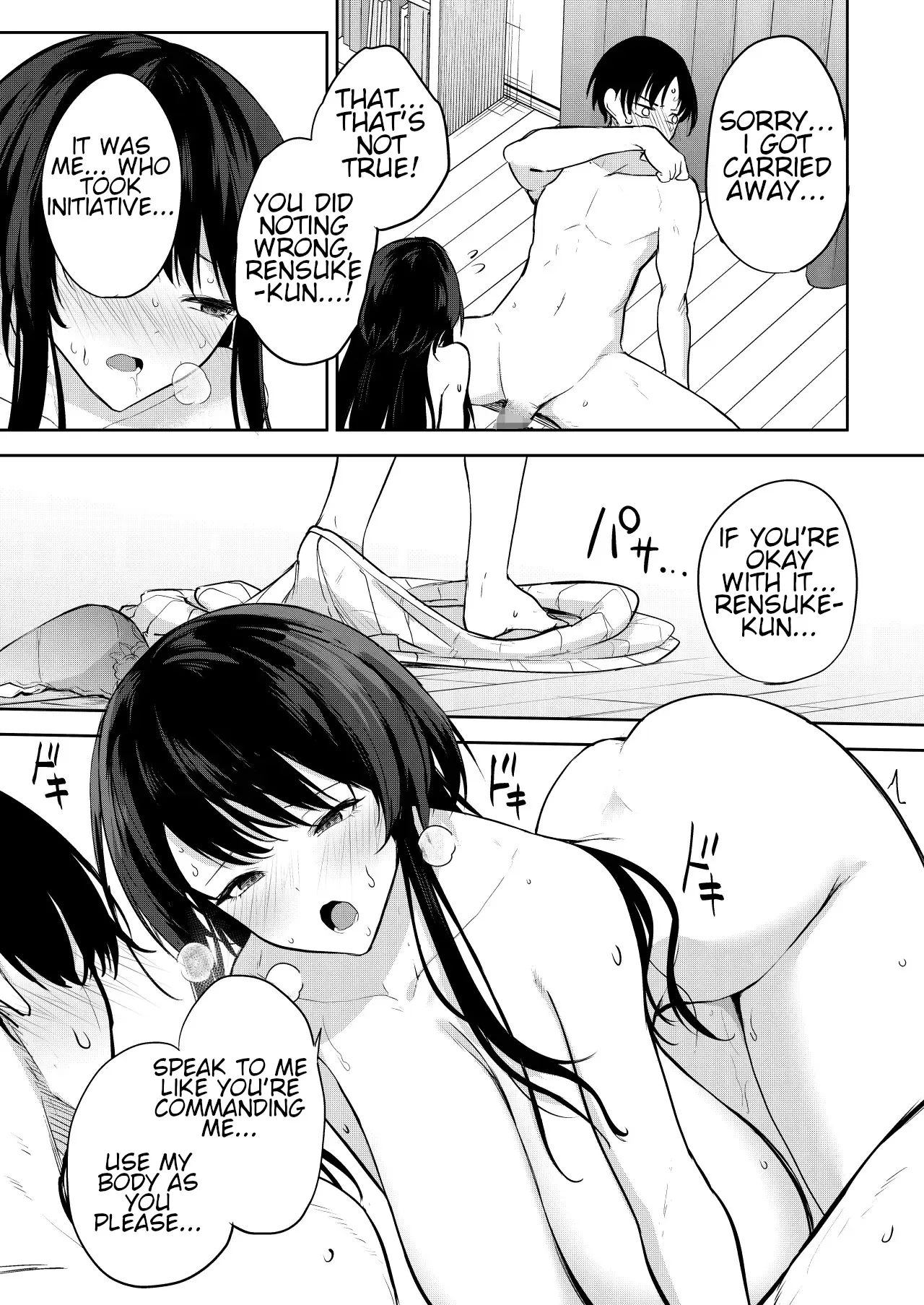 Would You Like to Be a model for an Erotic Manga? 18