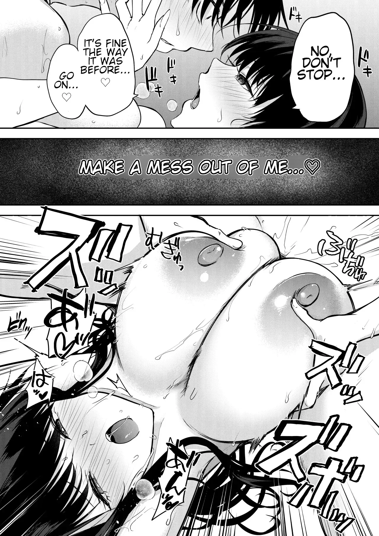 Would You Like to Be a model for an Erotic Manga? 28